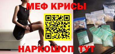дурь Новозыбков