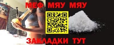 амф Новодвинск