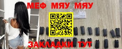 дурь Новозыбков