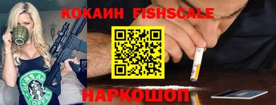 дурь Новозыбков