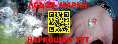 дурь Новозыбков