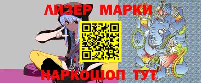 мдпв Новокубанск