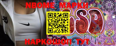 мдпв Новокубанск