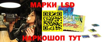 дурь Новозыбков