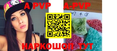 дурь Новозыбков