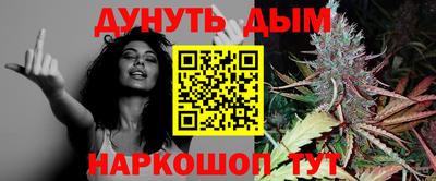 мдпв Новокубанск