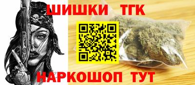 дурь Новозыбков