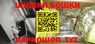 дурь Новозыбков