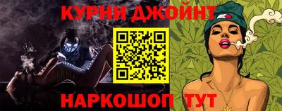 мдпв Новокубанск
