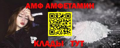 дурь Новозыбков
