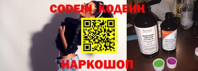 дурь Новозыбков