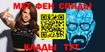 дурь Новозыбков