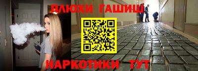 амф Новодвинск