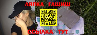 мдпв Новокубанск