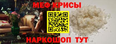 дурь Новозыбков