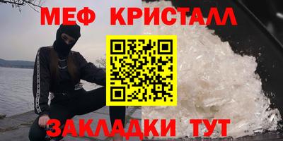 дурь Новозыбков